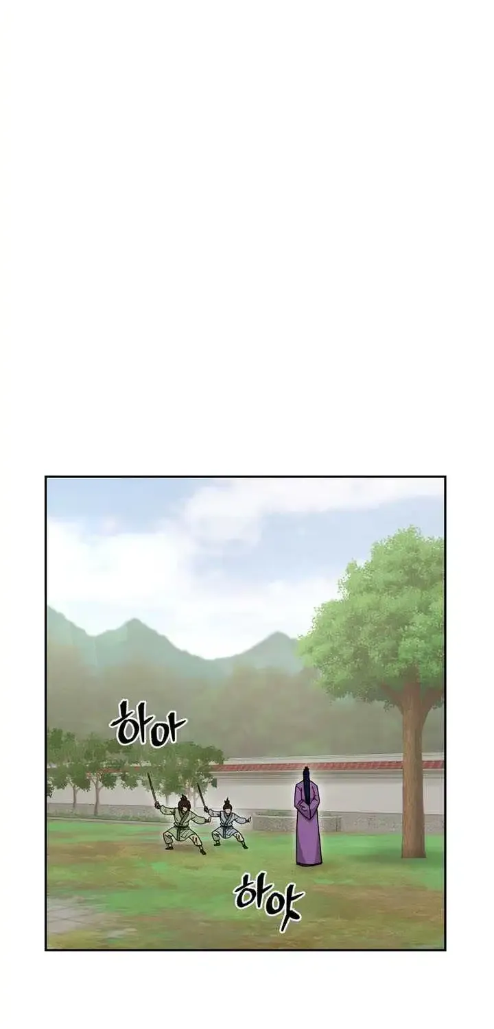 Gwanjeon – Lee Kang-jin Chapter 236 page 30 - 