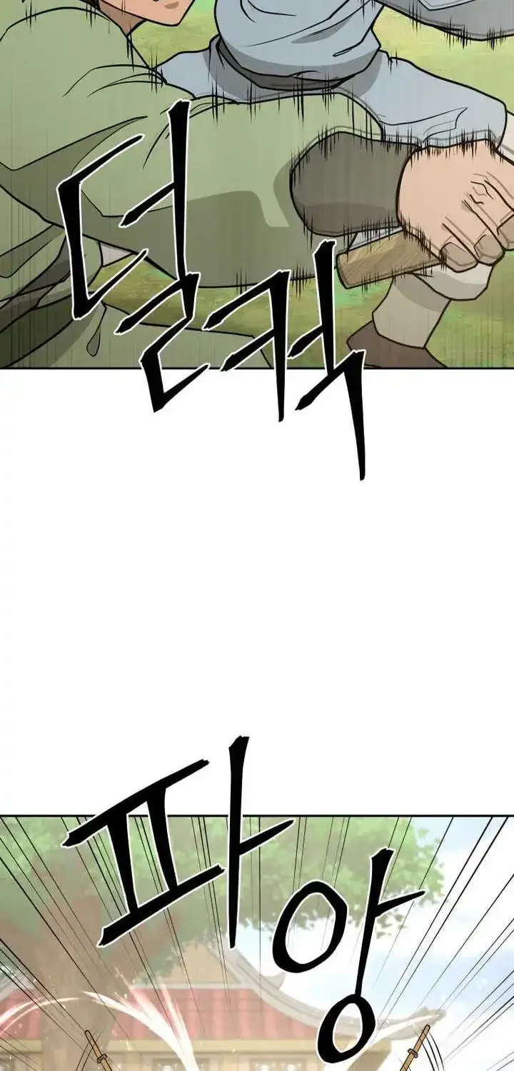 Gwanjeon – Lee Kang-jin Chapter 236 page 34 - 