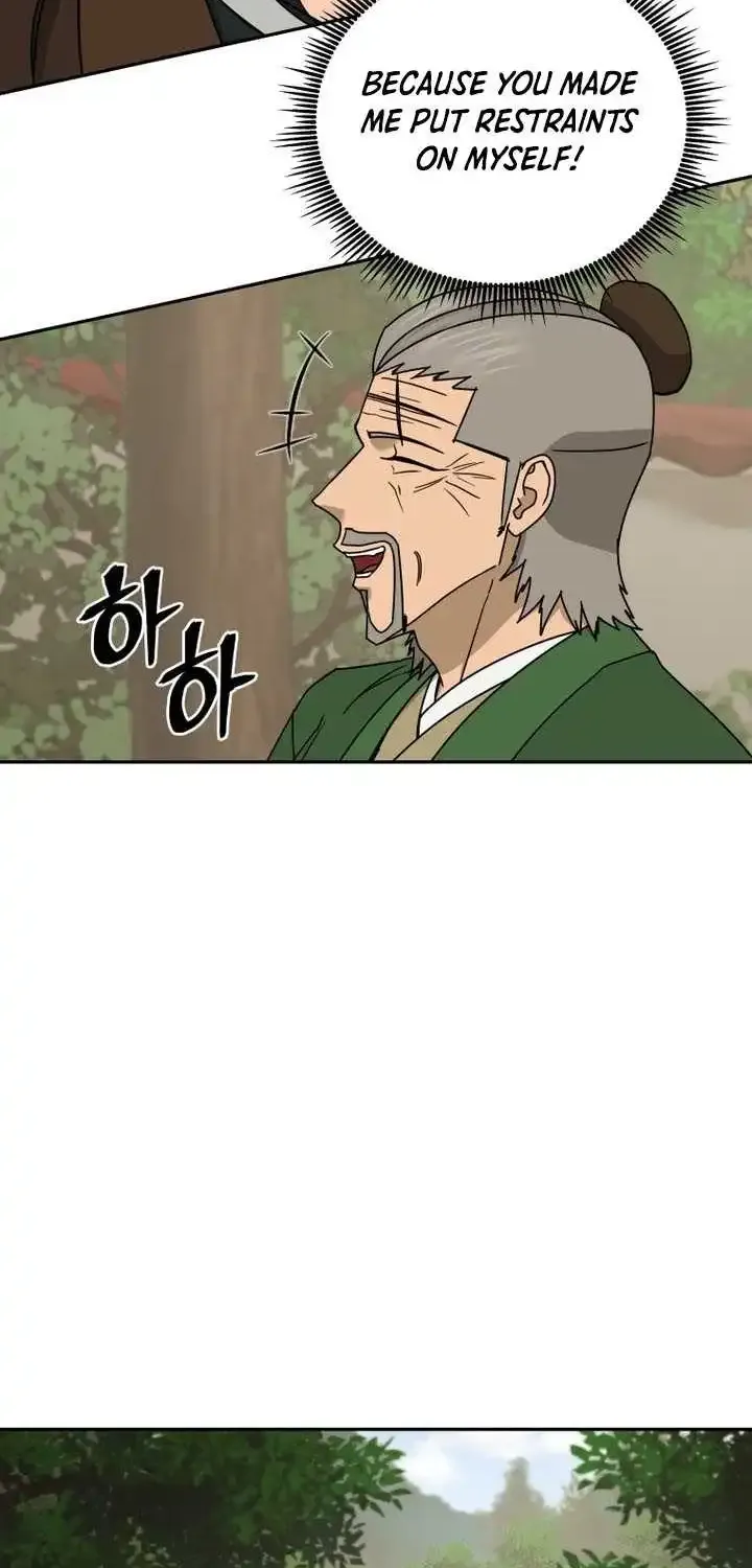 Gwanjeon – Lee Kang-jin Chapter 236 page 5 - 