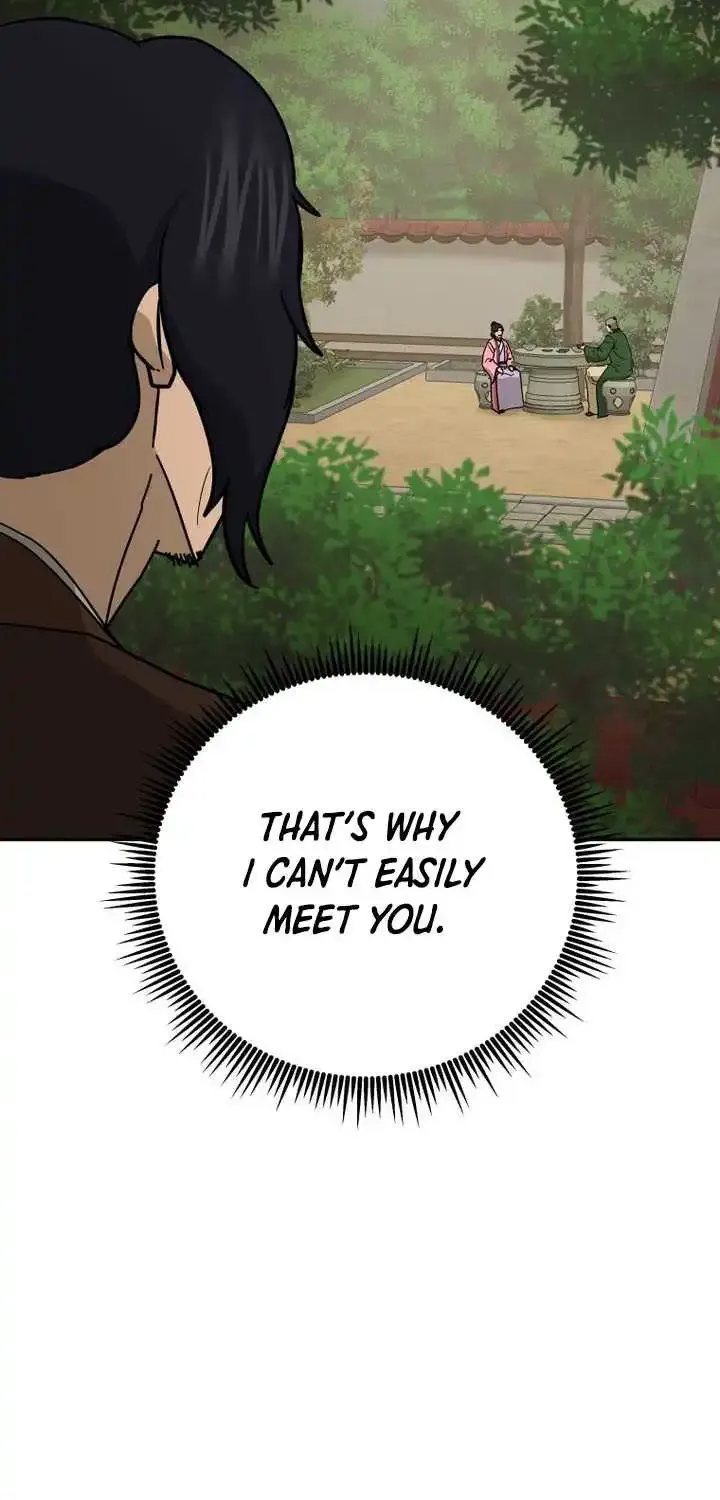 Gwanjeon – Lee Kang-jin Chapter 236 page 6 - 
