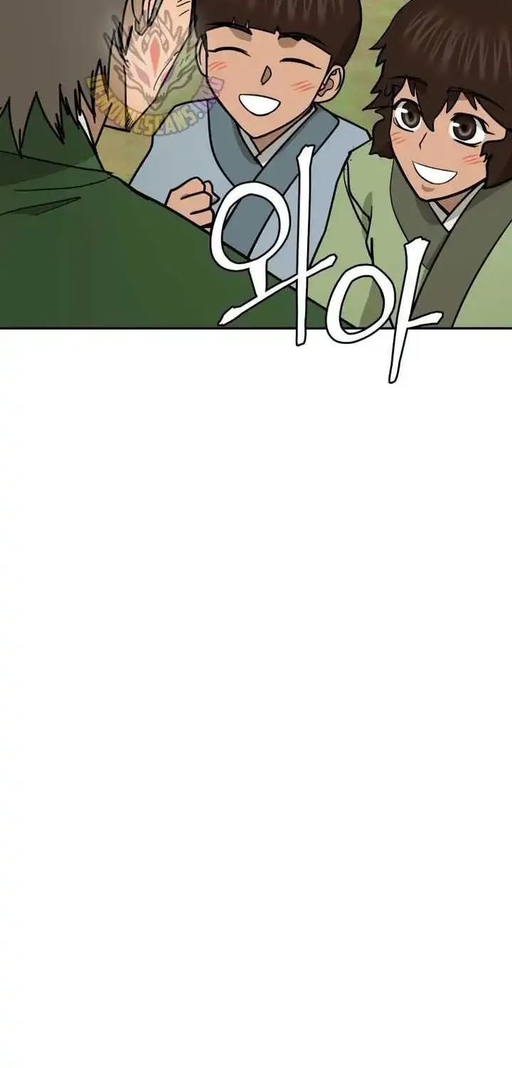 Gwanjeon – Lee Kang-jin Chapter 236 page 53 - 