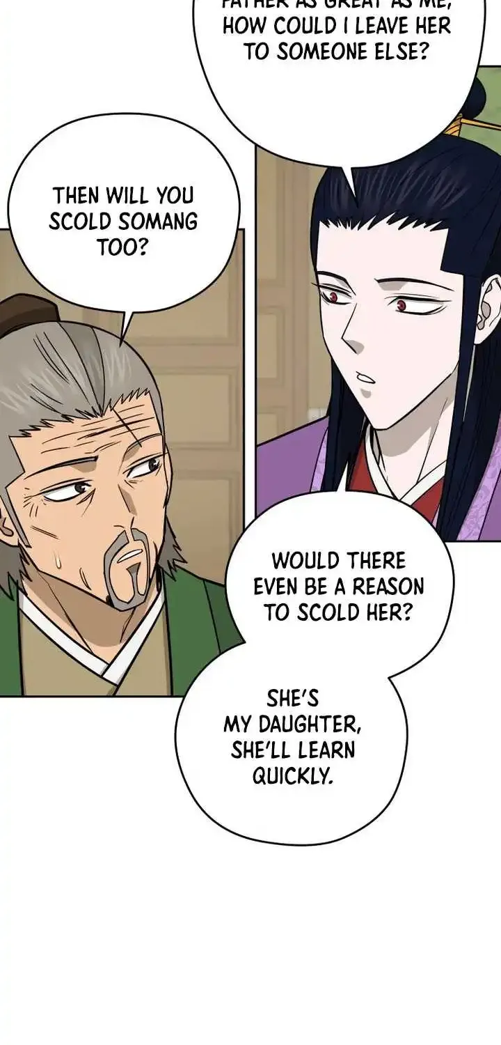 Gwanjeon – Lee Kang-jin Chapter 236 page 58 - 