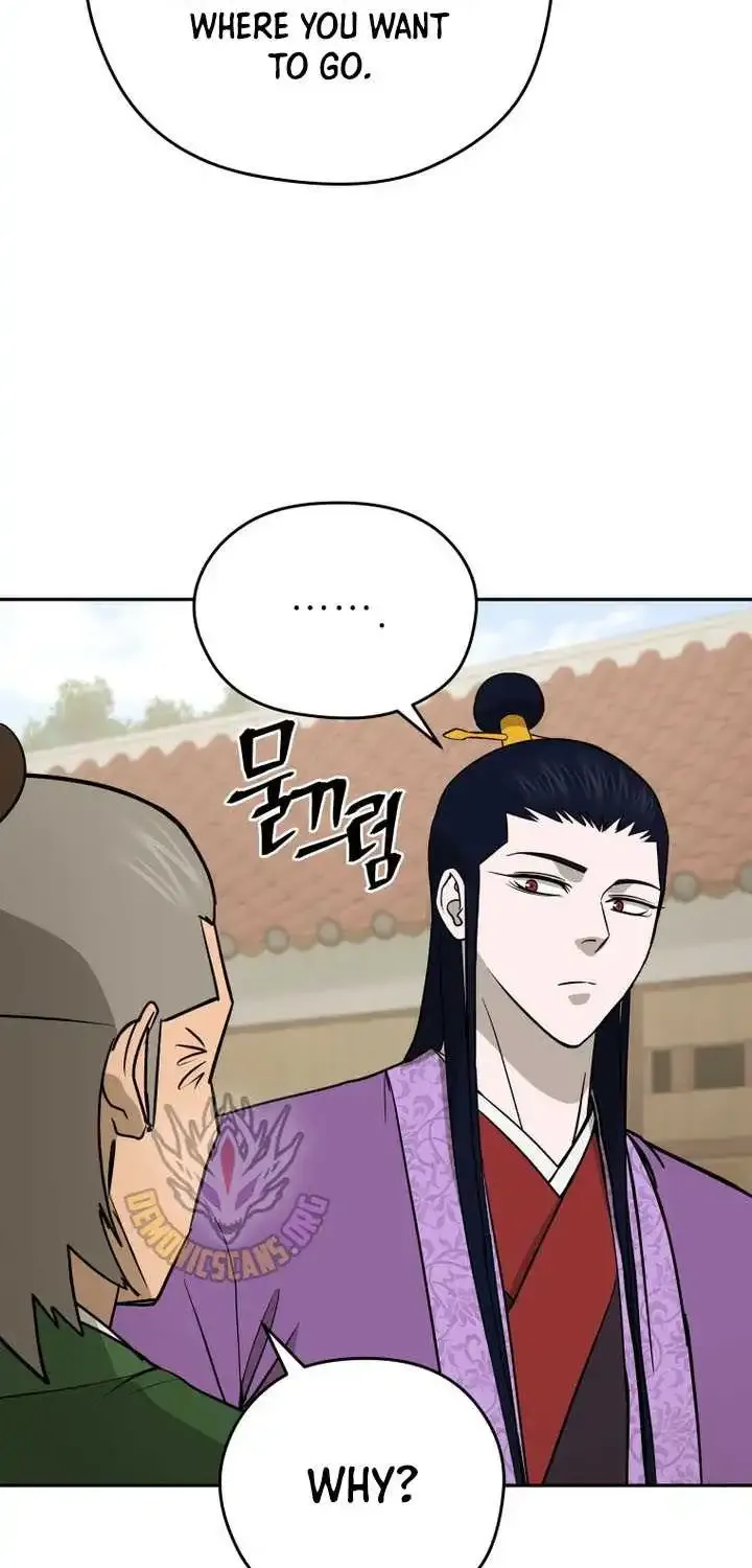 Gwanjeon – Lee Kang-jin Chapter 236 page 66 - 