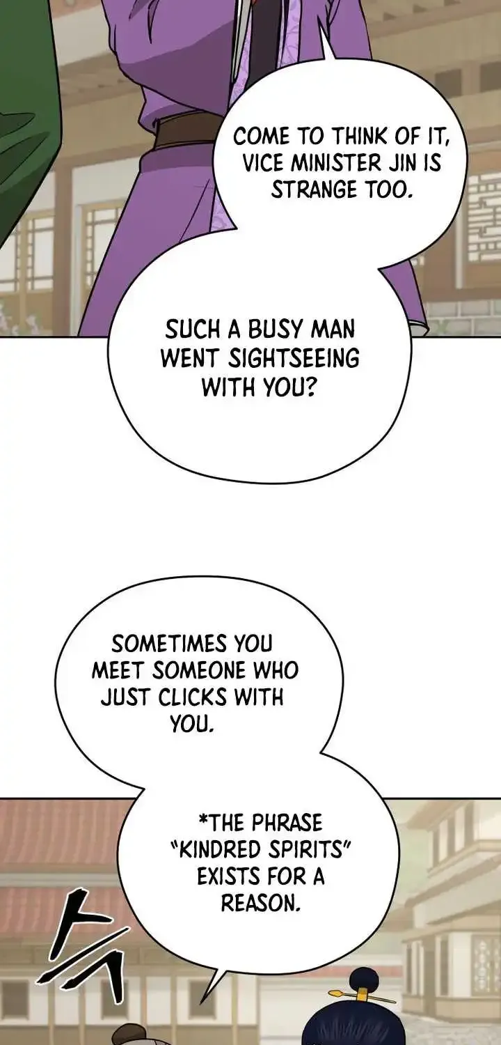 Gwanjeon – Lee Kang-jin Chapter 236 page 72 - 