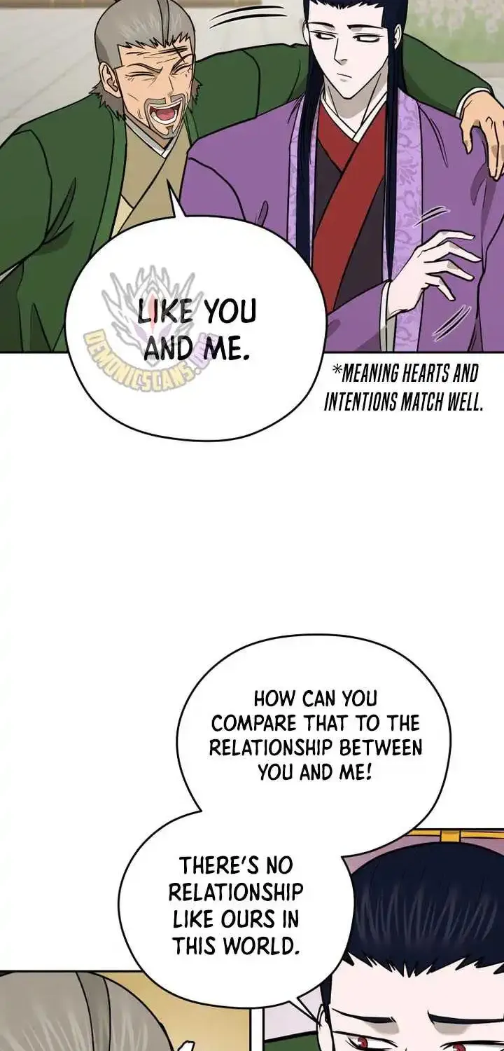 Gwanjeon – Lee Kang-jin Chapter 236 page 73 - 