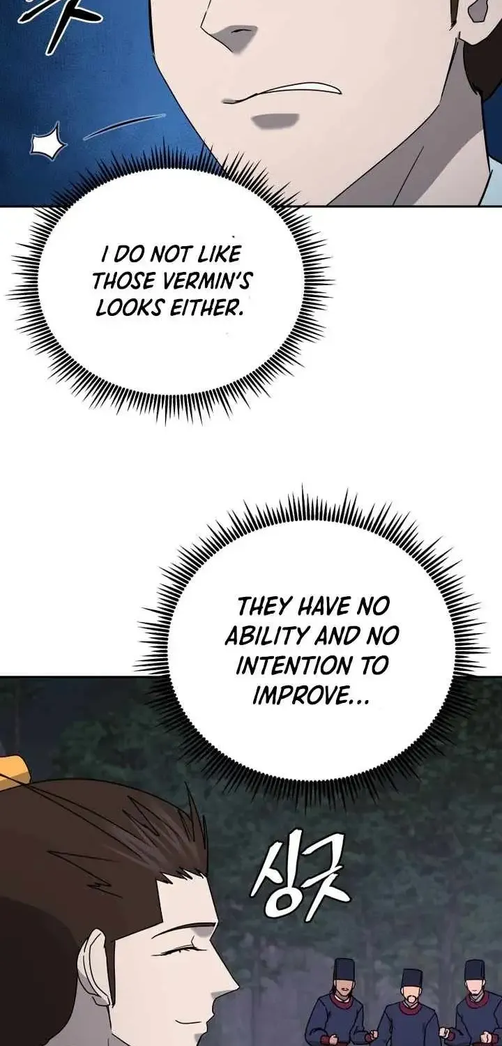 Gwanjeon – Lee Kang-jin Chapter 237 page 12 - 