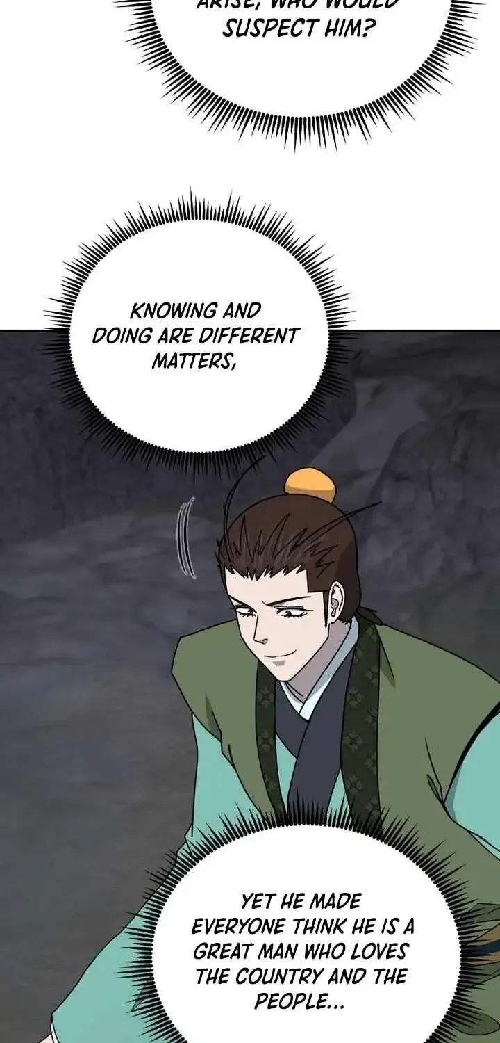 Gwanjeon – Lee Kang-jin Chapter 237 page 16 - 