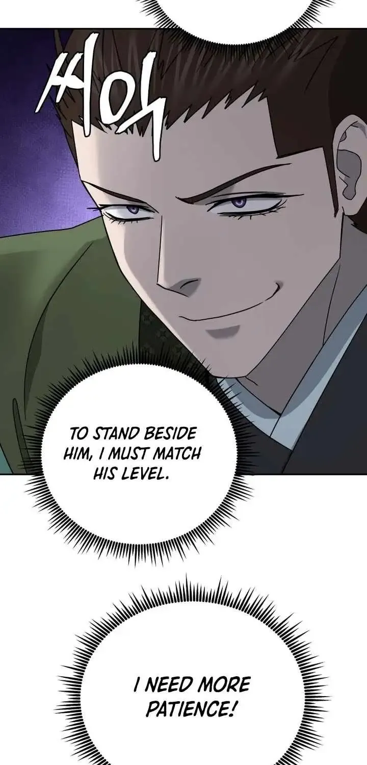 Gwanjeon – Lee Kang-jin Chapter 237 page 18 - 