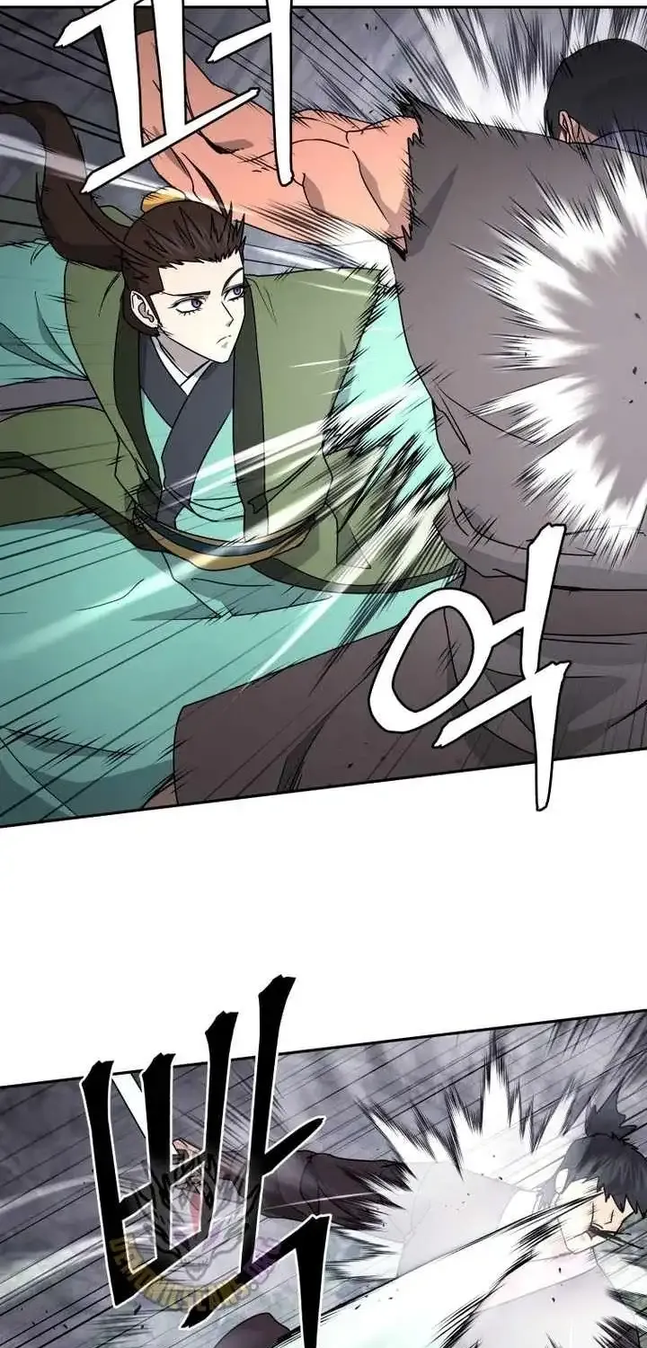 Gwanjeon – Lee Kang-jin Chapter 237 page 3 - 