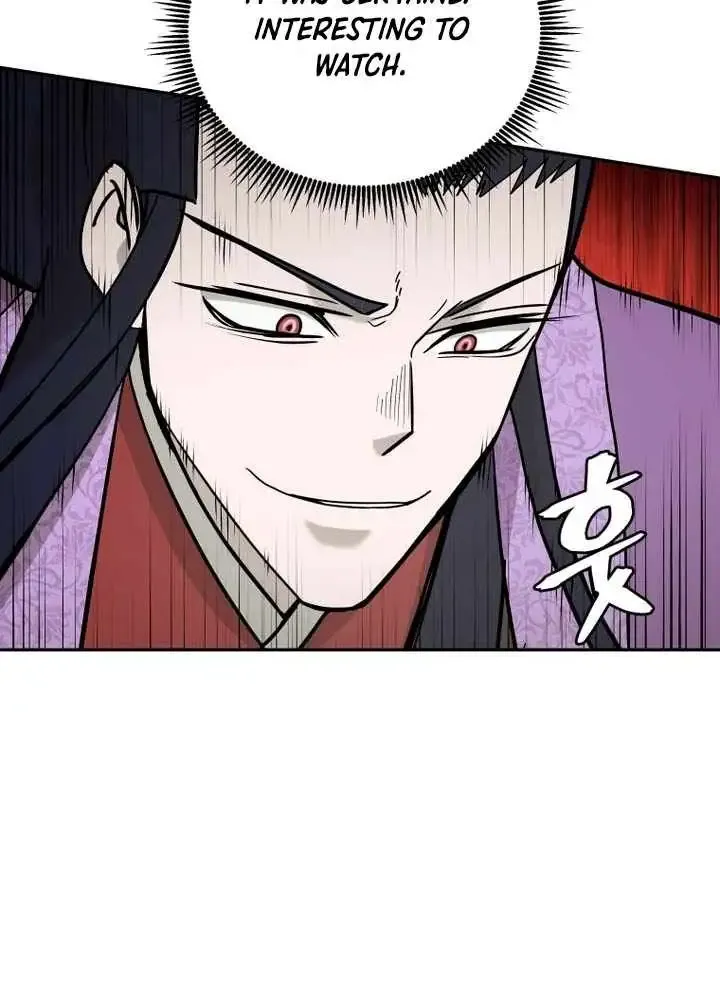 Gwanjeon – Lee Kang-jin Chapter 237 page 27 - 