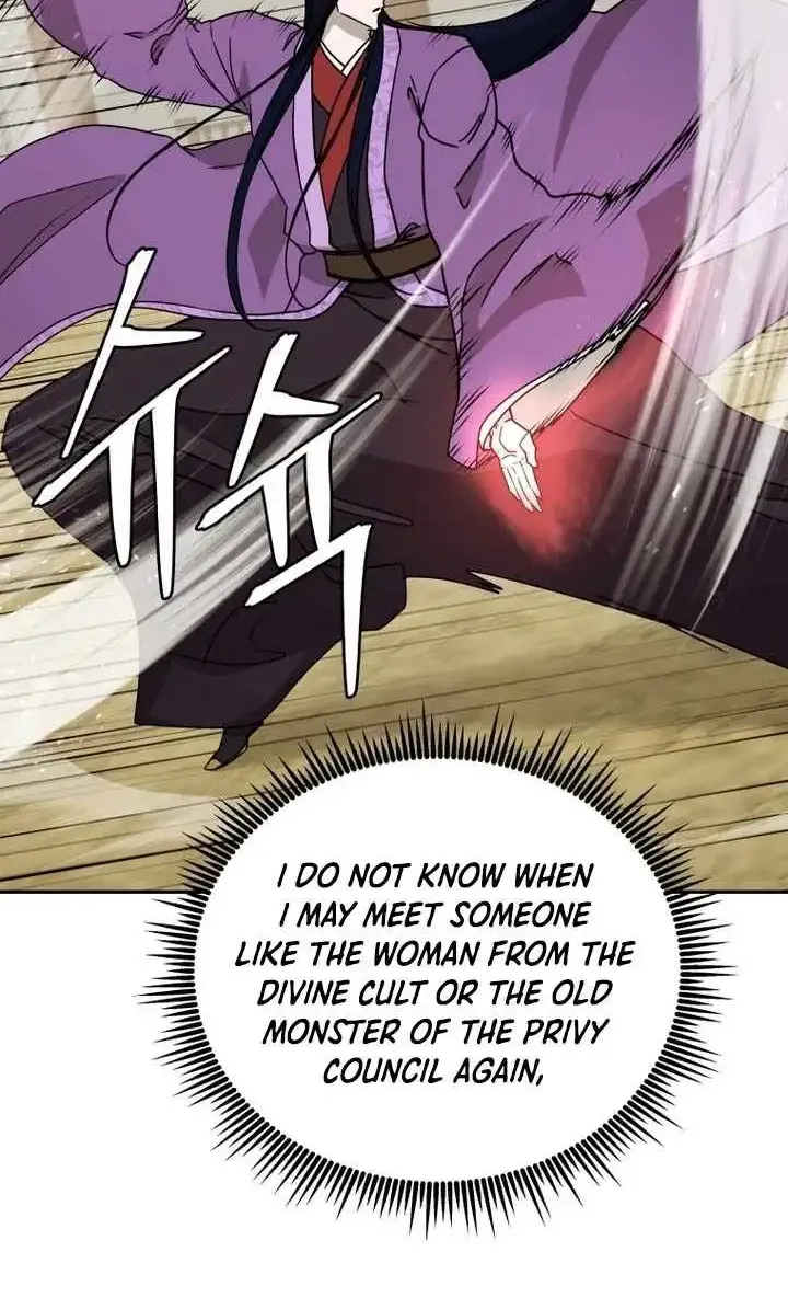 Gwanjeon – Lee Kang-jin Chapter 237 page 33 - 