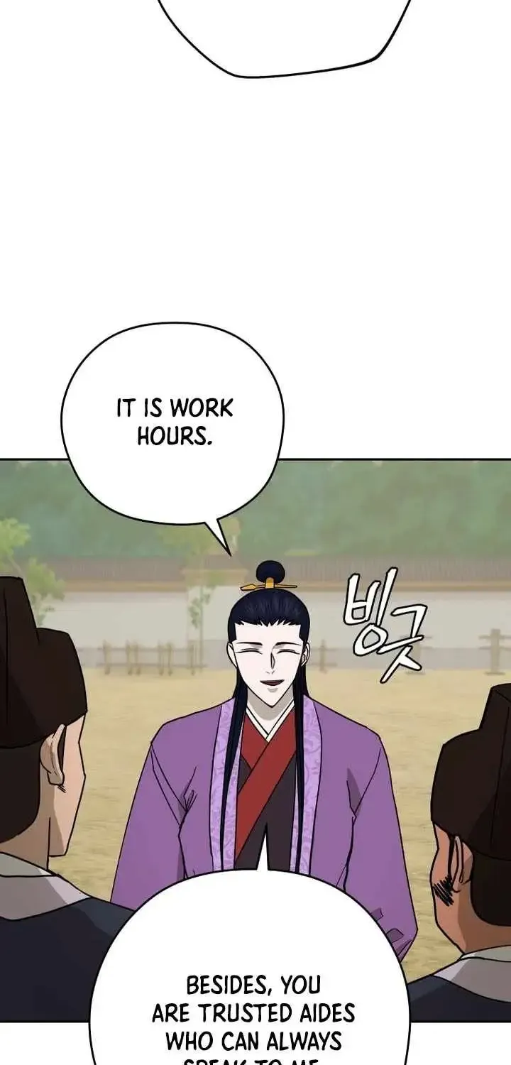 Gwanjeon – Lee Kang-jin Chapter 237 page 39 - 