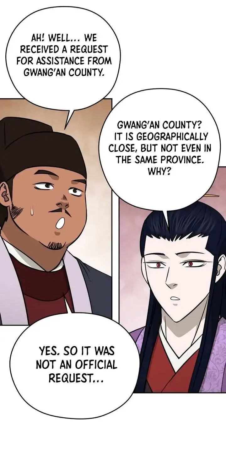 Gwanjeon – Lee Kang-jin Chapter 237 page 43 - 
