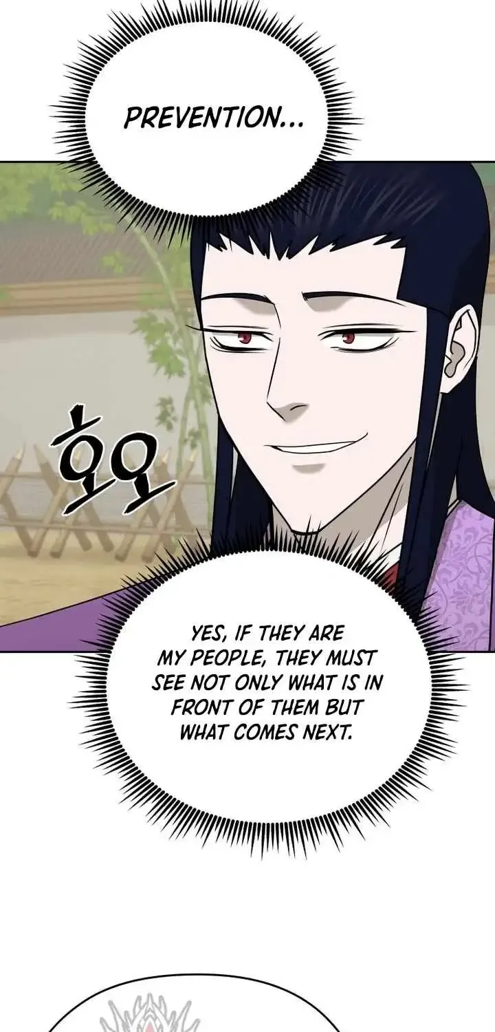 Gwanjeon – Lee Kang-jin Chapter 237 page 50 - 