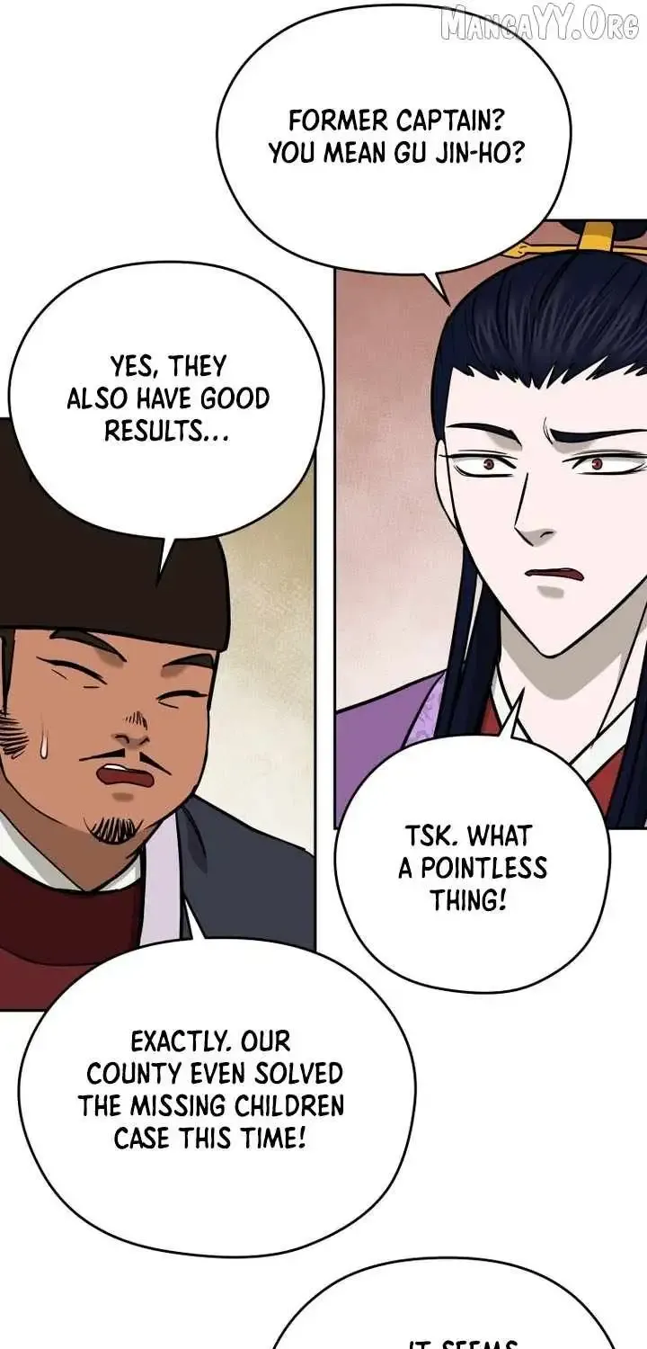 Gwanjeon – Lee Kang-jin Chapter 237 page 55 - 
