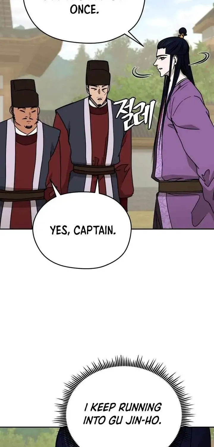 Gwanjeon – Lee Kang-jin Chapter 237 page 57 - 