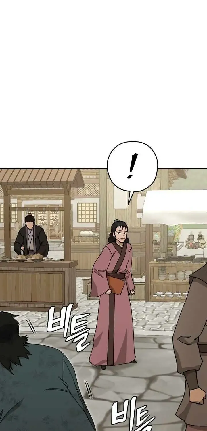 Gwanjeon – Lee Kang-jin Chapter 237 page 60 - 
