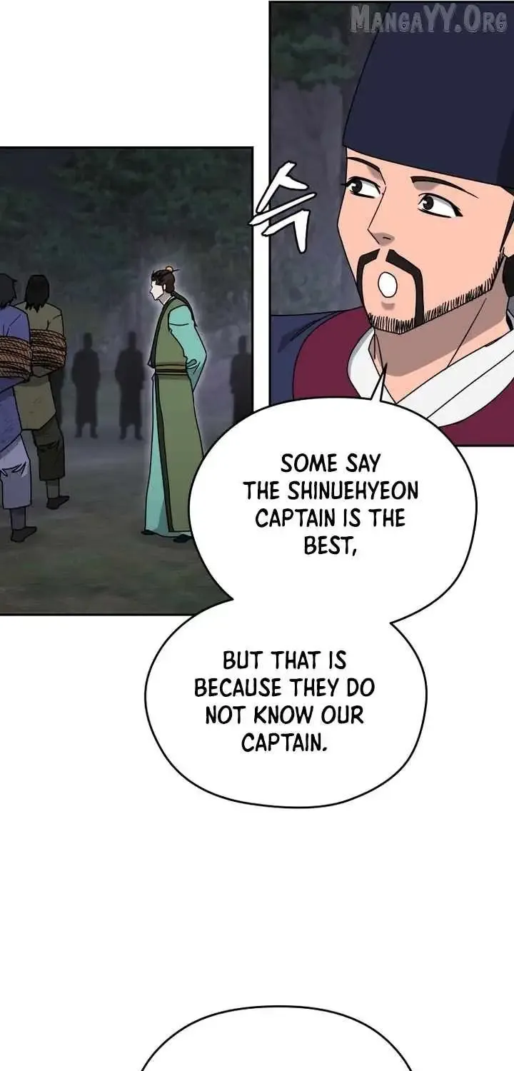 Gwanjeon – Lee Kang-jin Chapter 237 page 7 - 