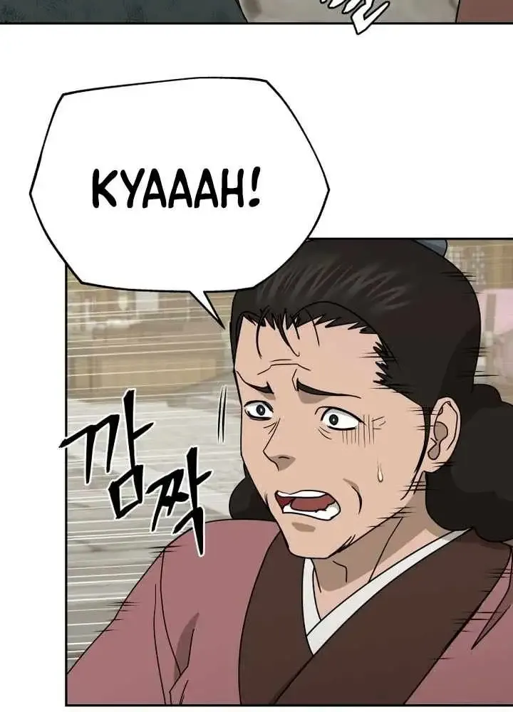 Gwanjeon – Lee Kang-jin Chapter 237 page 61 - 