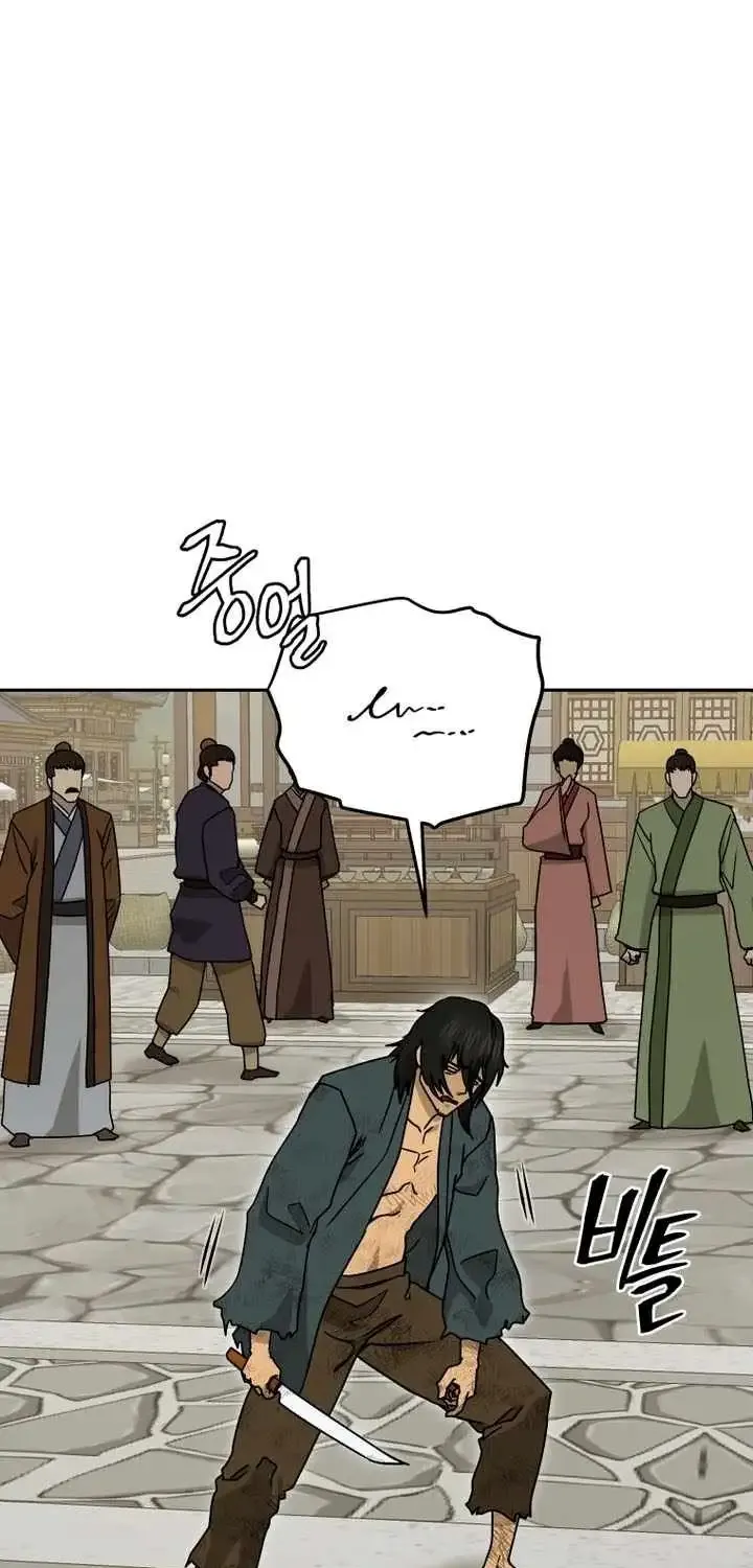 Gwanjeon – Lee Kang-jin Chapter 237 page 62 - 