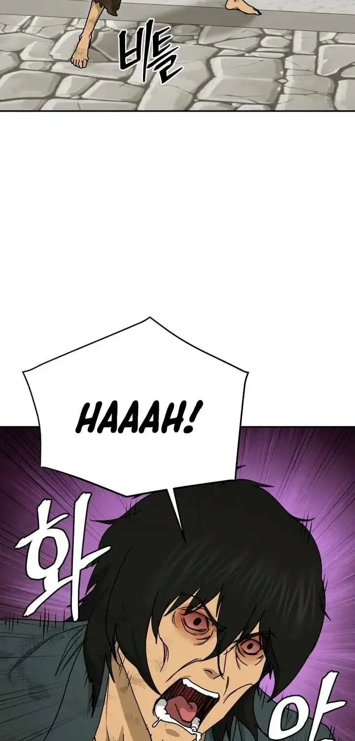 Gwanjeon – Lee Kang-jin Chapter 237 page 63 - 