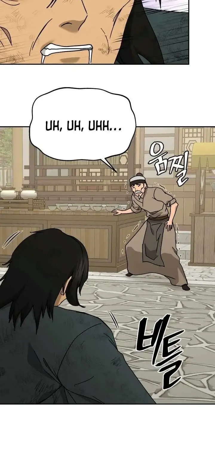 Gwanjeon – Lee Kang-jin Chapter 237 page 66 - 