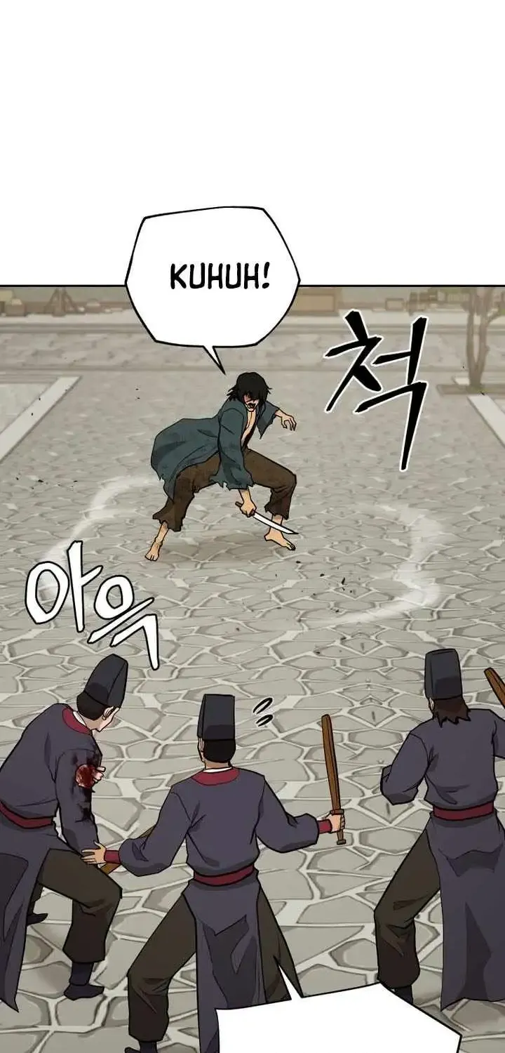 Gwanjeon – Lee Kang-jin Chapter 237 page 74 - 