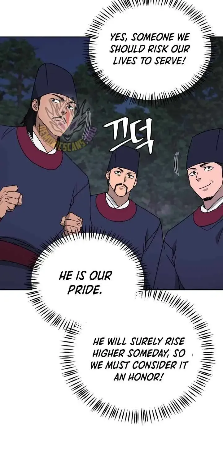 Gwanjeon – Lee Kang-jin Chapter 237 page 10 - 