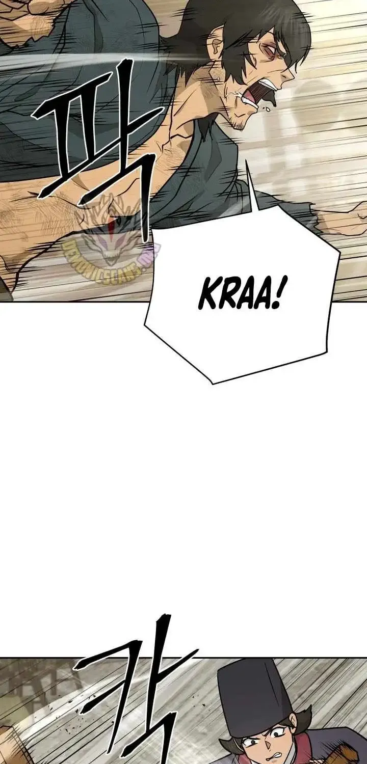 Gwanjeon – Lee Kang-jin Chapter 238 page 11 - 