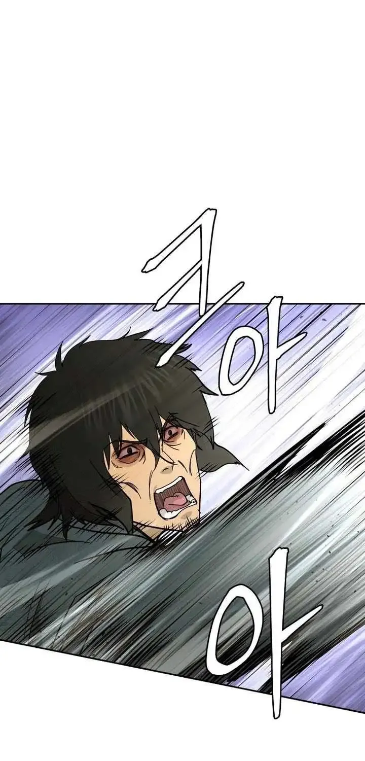 Gwanjeon – Lee Kang-jin Chapter 238 page 15 - 