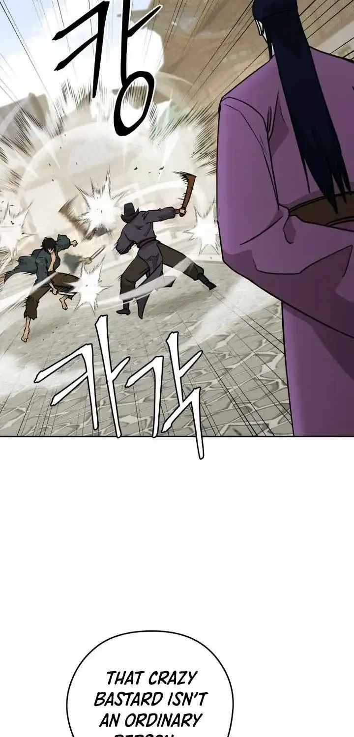 Gwanjeon – Lee Kang-jin Chapter 238 page 17 - 