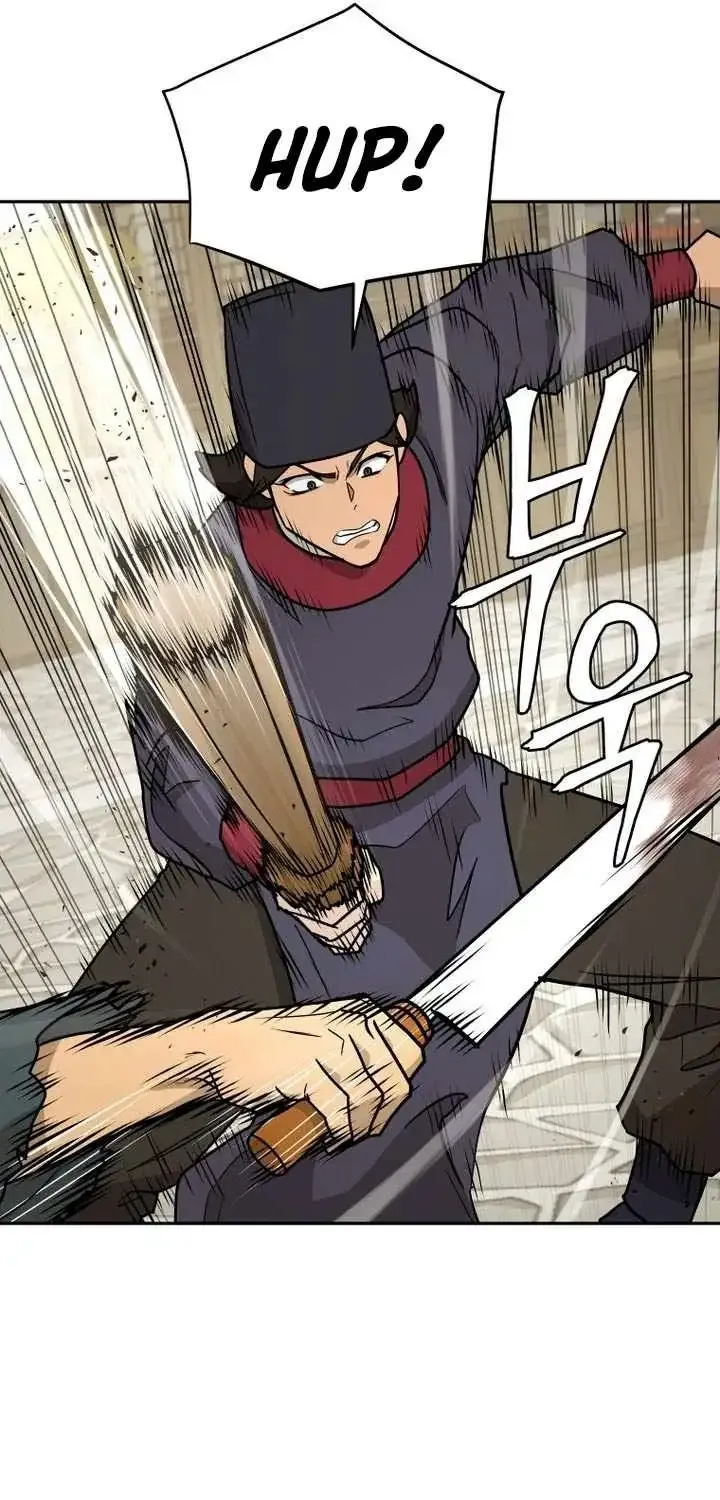 Gwanjeon – Lee Kang-jin Chapter 238 page 22 - 