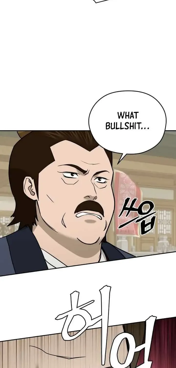 Gwanjeon – Lee Kang-jin Chapter 238 page 41 - 