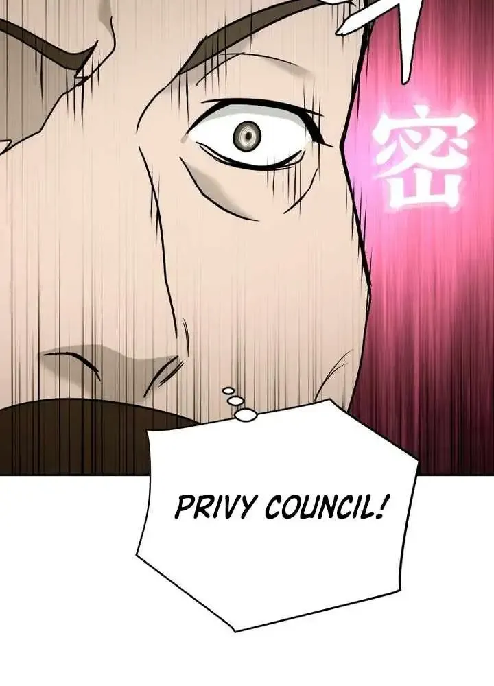 Gwanjeon – Lee Kang-jin Chapter 238 page 42 - 