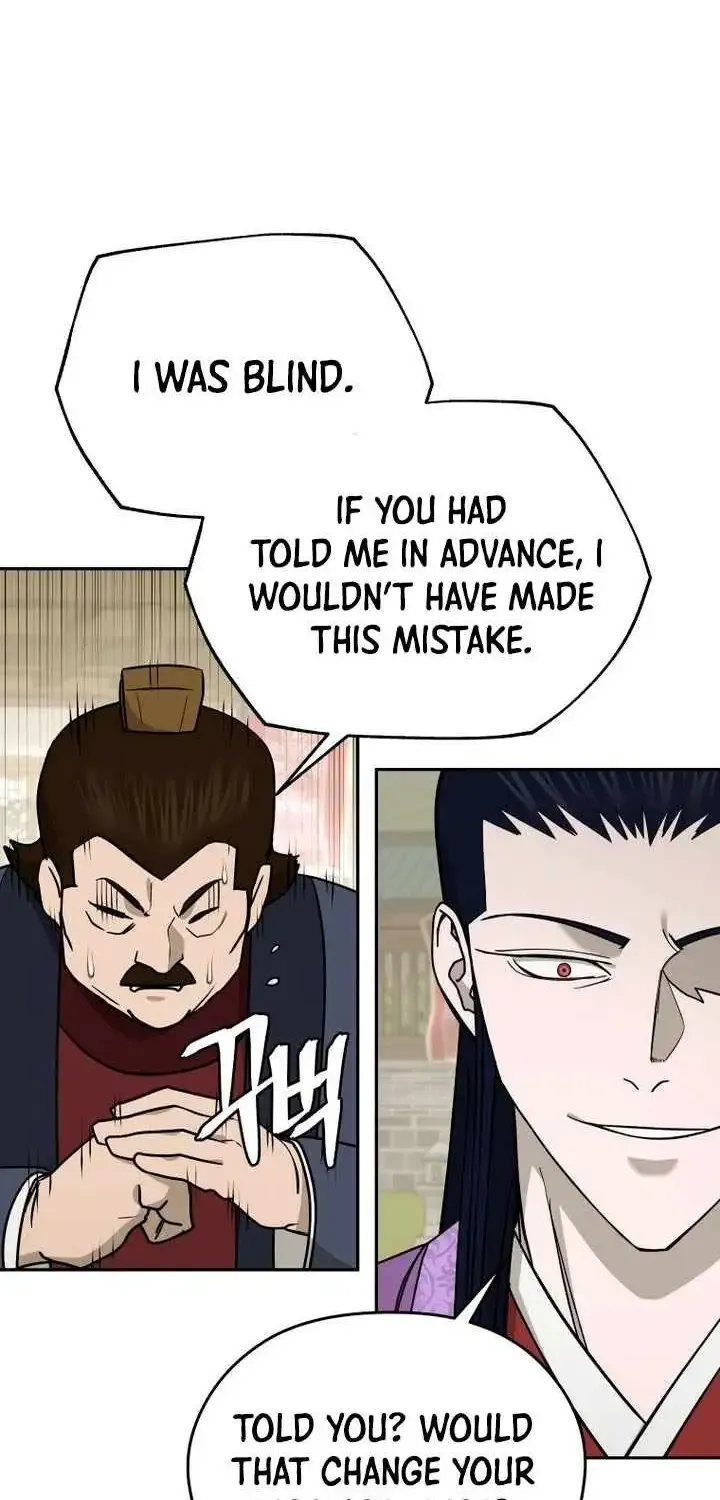 Gwanjeon – Lee Kang-jin Chapter 238 page 44 - 