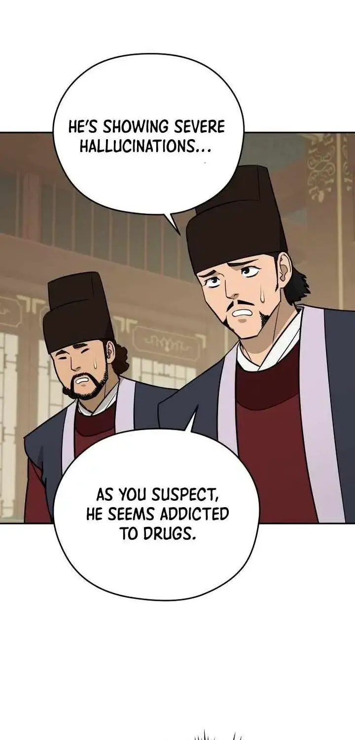 Gwanjeon – Lee Kang-jin Chapter 238 page 50 - 