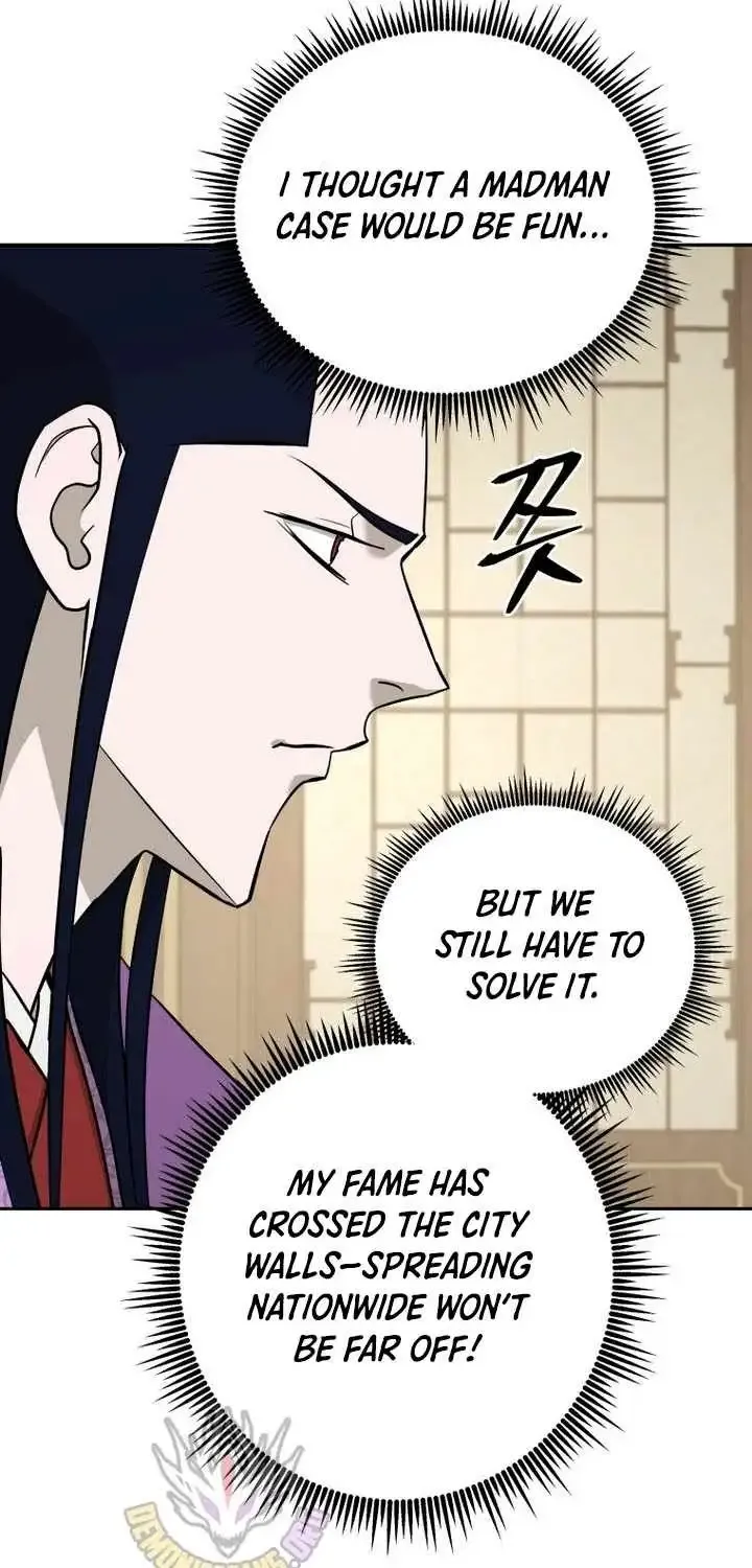 Gwanjeon – Lee Kang-jin Chapter 238 page 51 - 