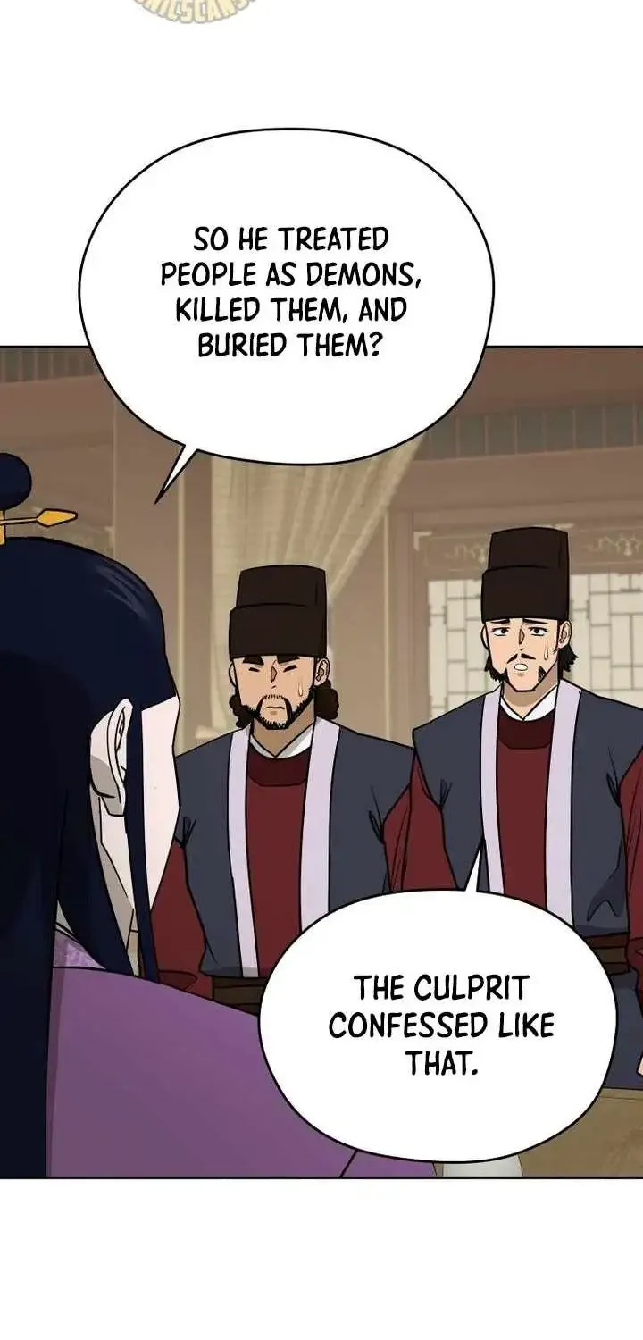 Gwanjeon – Lee Kang-jin Chapter 238 page 52 - 
