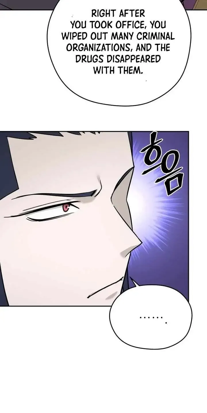 Gwanjeon – Lee Kang-jin Chapter 238 page 54 - 