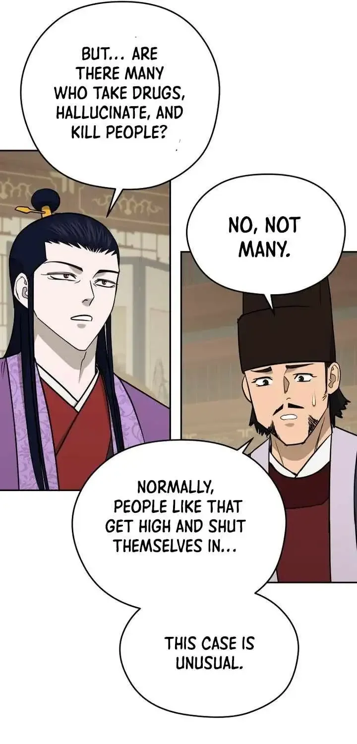 Gwanjeon – Lee Kang-jin Chapter 238 page 55 - 