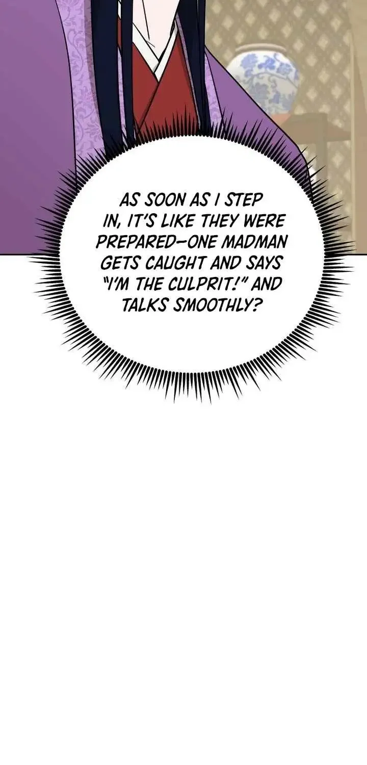 Gwanjeon – Lee Kang-jin Chapter 238 page 60 - 