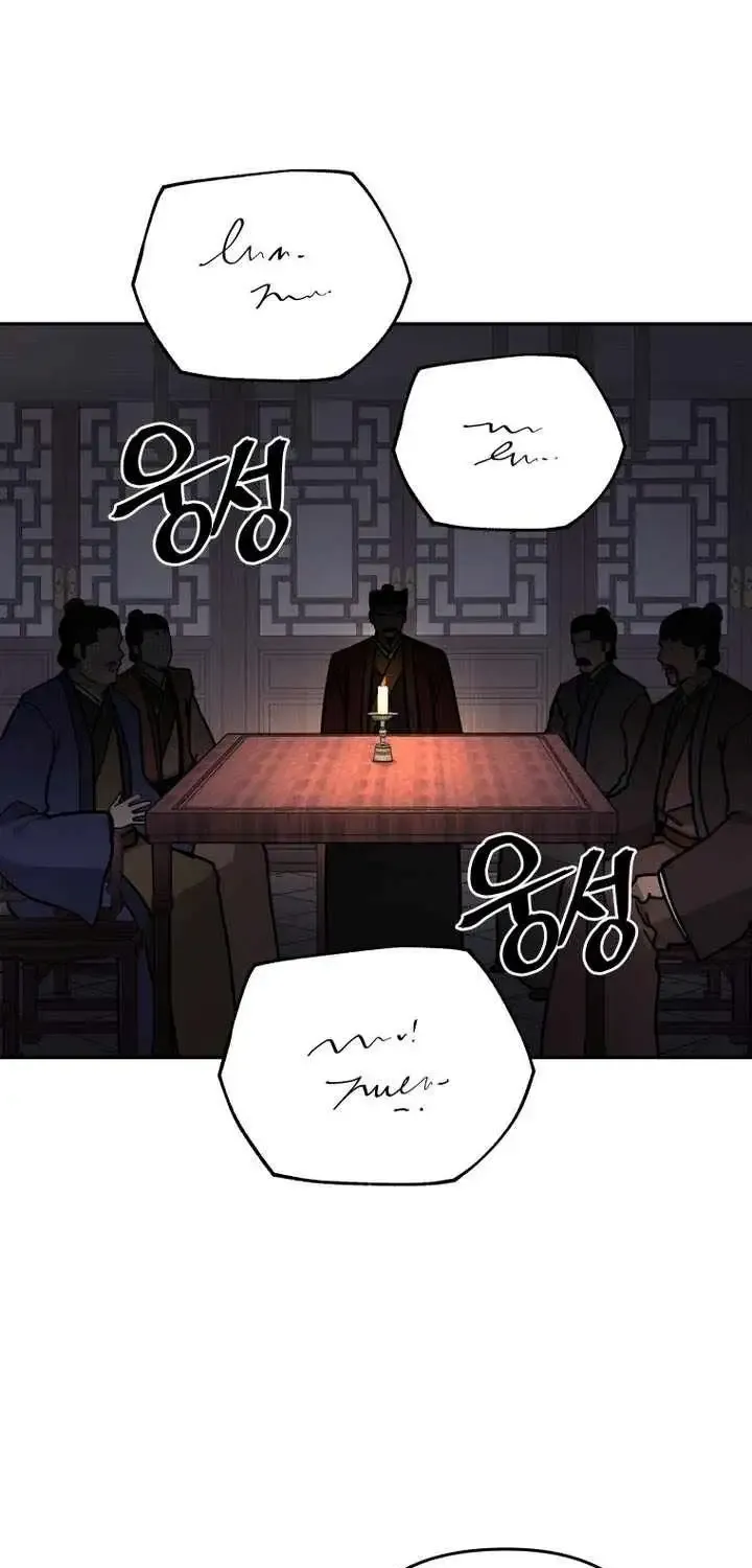 Gwanjeon – Lee Kang-jin Chapter 238 page 69 - 