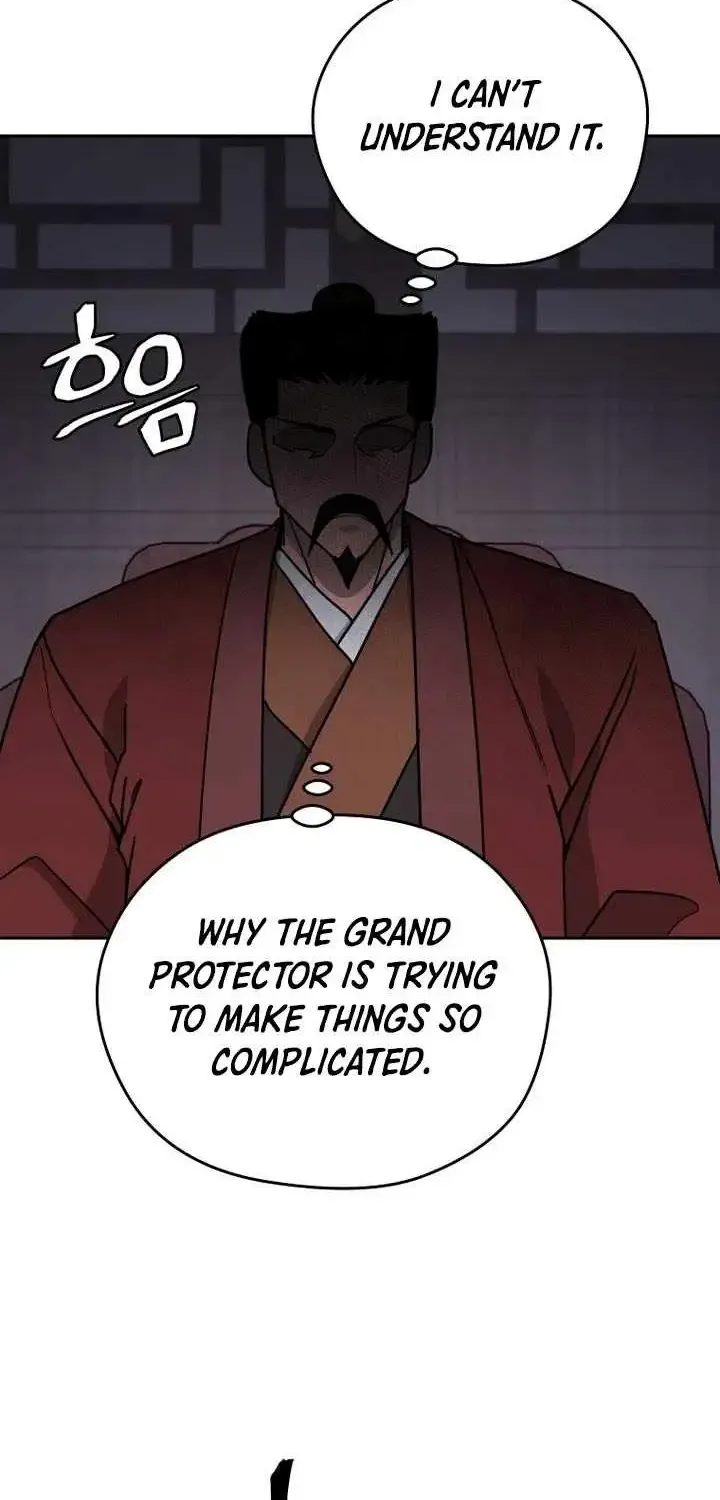 Gwanjeon – Lee Kang-jin Chapter 238 page 70 - 