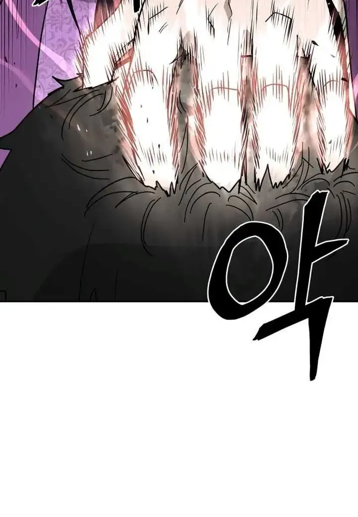 Gwanjeon – Lee Kang-jin Chapter 239 page 13 - 
