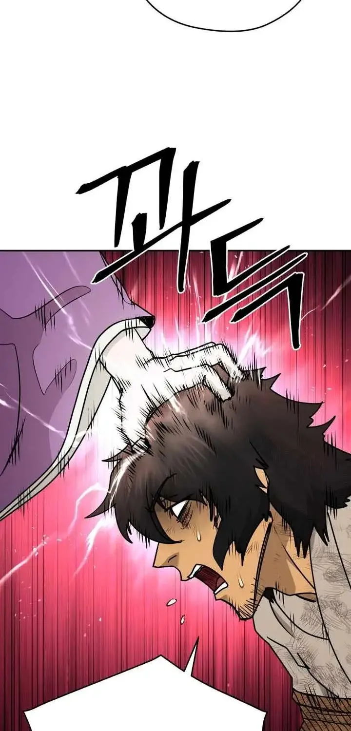 Gwanjeon – Lee Kang-jin Chapter 239 page 15 - 