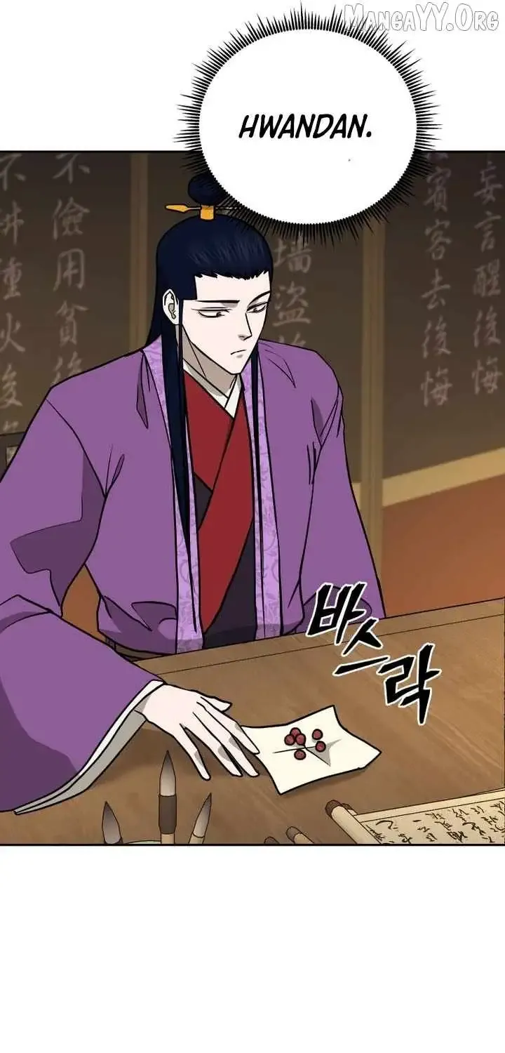 Gwanjeon – Lee Kang-jin Chapter 239 page 21 - 