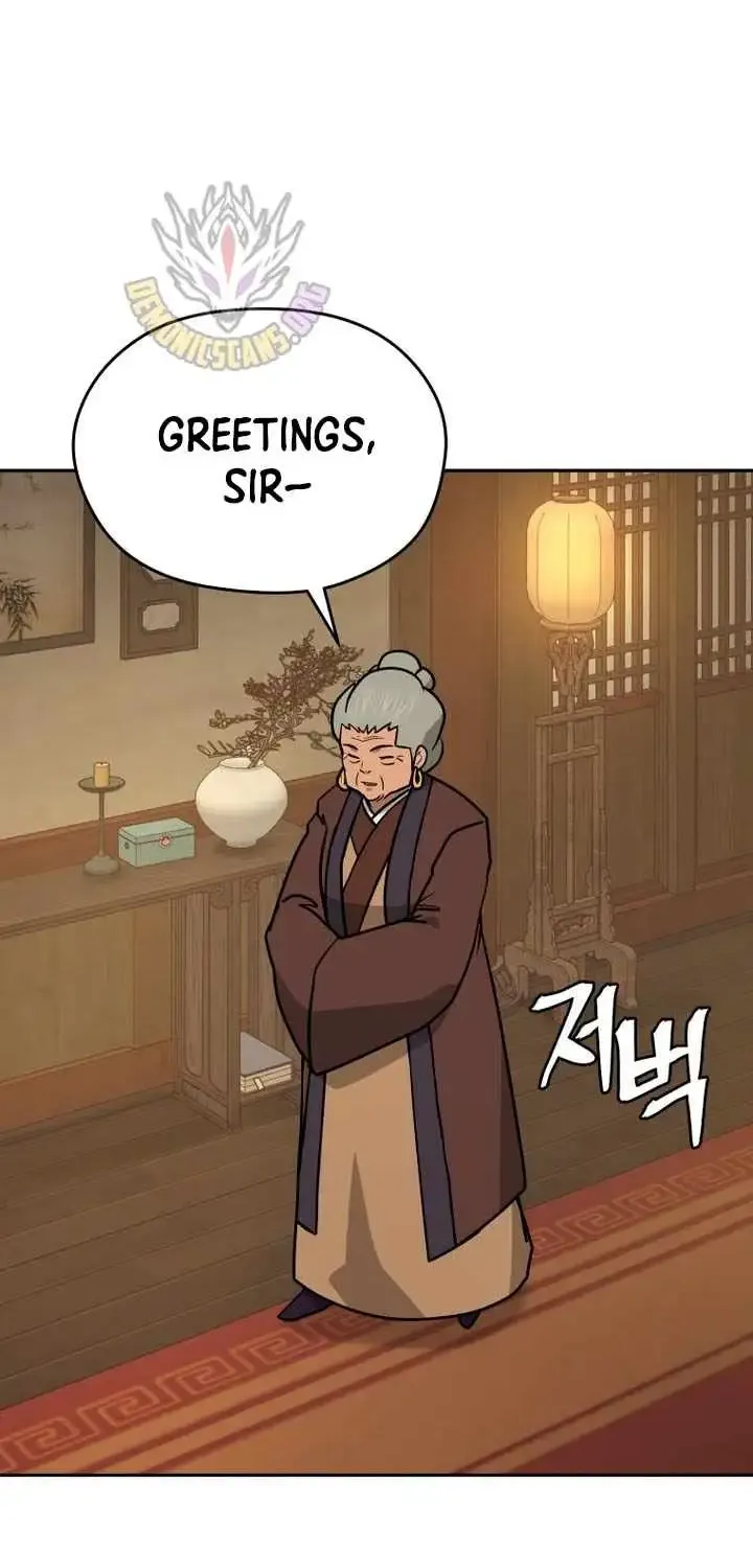 Gwanjeon – Lee Kang-jin Chapter 239 page 24 - 