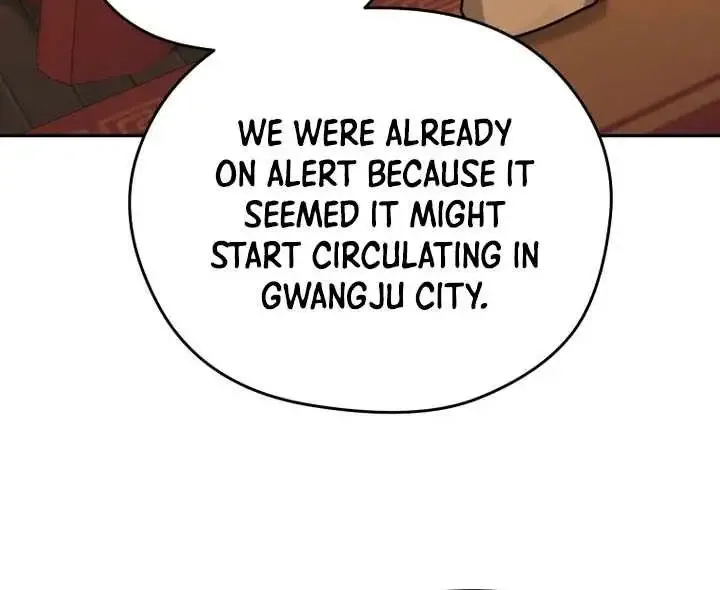 Gwanjeon – Lee Kang-jin Chapter 239 page 27 - 
