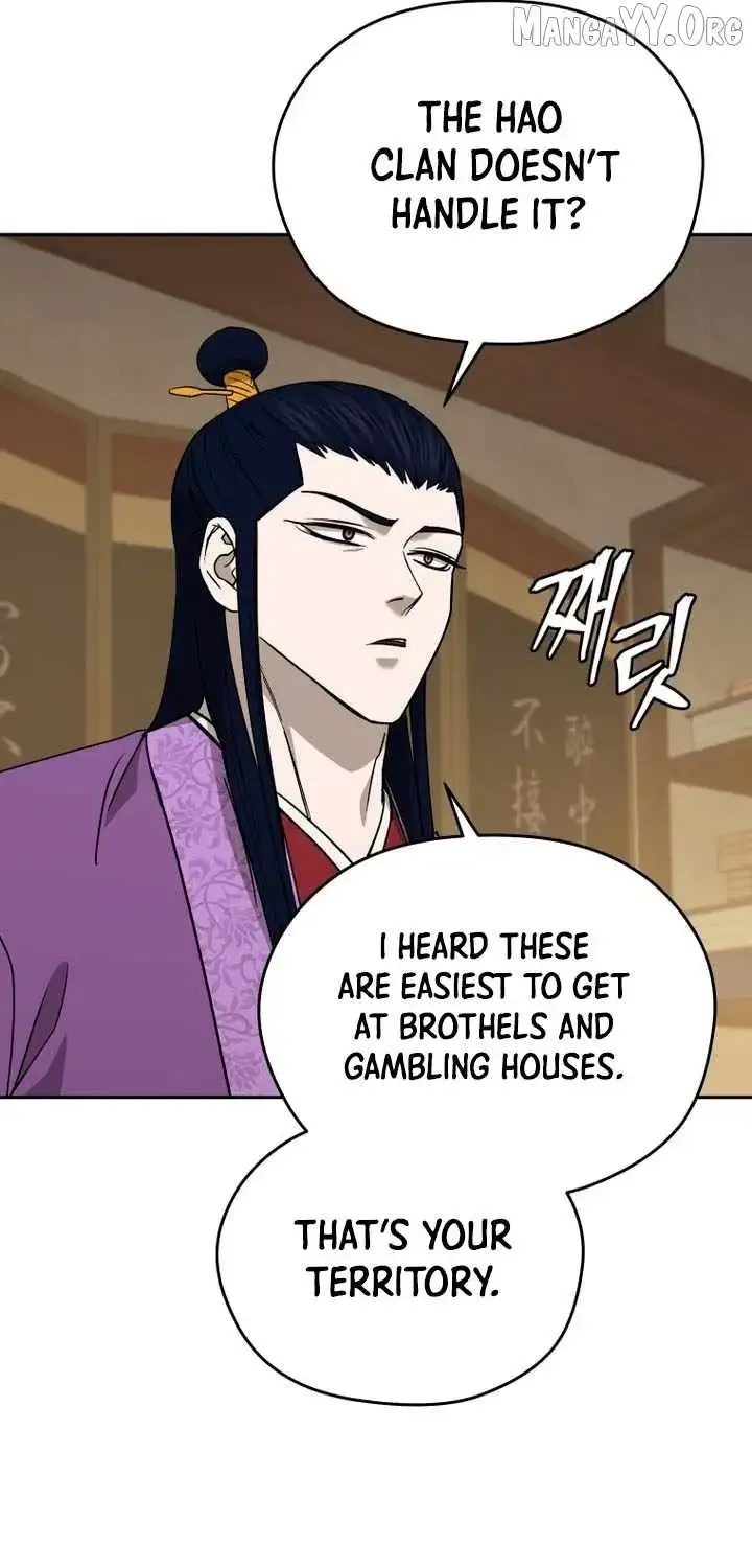 Gwanjeon – Lee Kang-jin Chapter 239 page 28 - 
