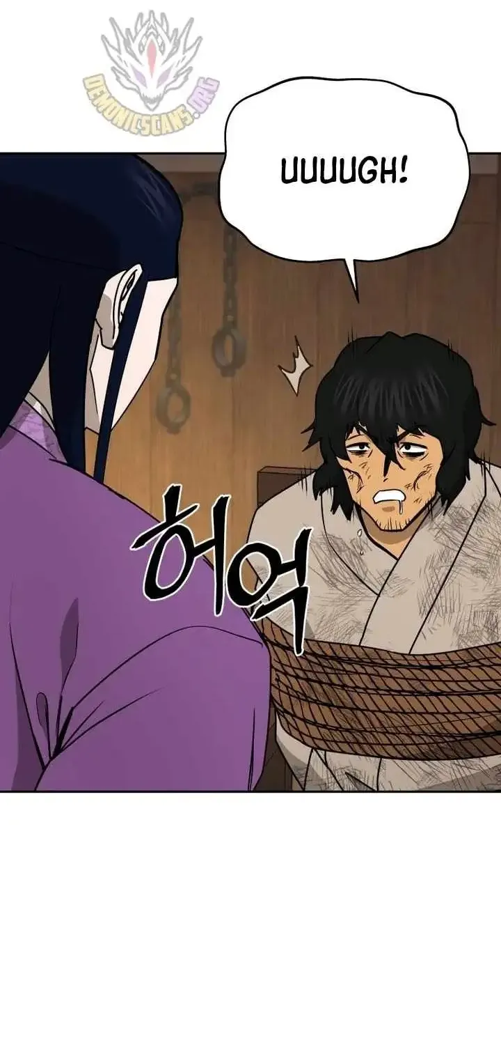 Gwanjeon – Lee Kang-jin Chapter 239 page 4 - 